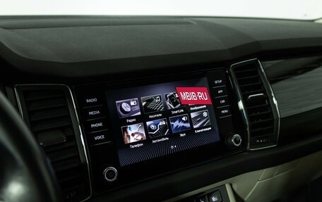 Skoda Kodiaq I, 2019 год, 3 075 000 рублей, 21 фотография