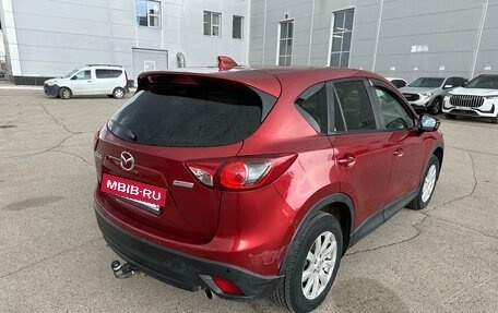 Mazda CX-5 II, 2012 год, 1 589 000 рублей, 3 фотография