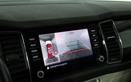 Skoda Kodiaq I, 2019 год, 3 075 000 рублей, 20 фотография