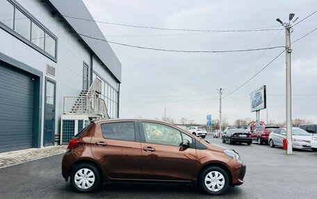 Toyota Vitz, 2015 год, 899 999 рублей, 7 фотография