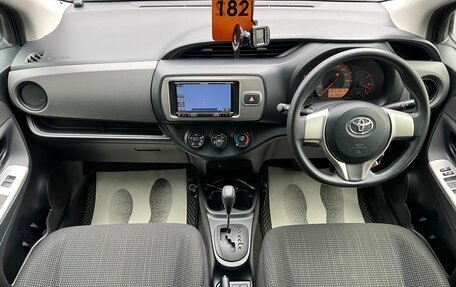 Toyota Vitz, 2015 год, 899 999 рублей, 16 фотография