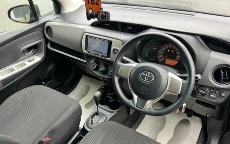 Toyota Vitz, 2015 год, 899 999 рублей, 11 фотография