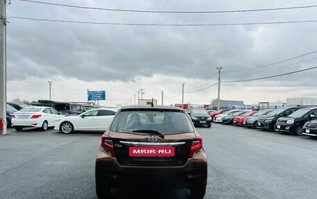 Toyota Vitz, 2015 год, 899 999 рублей, 5 фотография