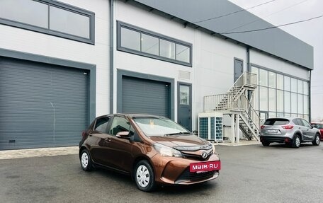 Toyota Vitz, 2015 год, 899 999 рублей, 8 фотография