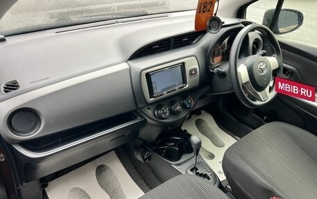 Toyota Vitz, 2015 год, 899 999 рублей, 13 фотография