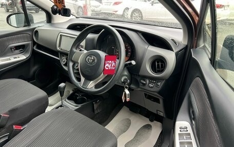 Toyota Vitz, 2015 год, 899 999 рублей, 10 фотография