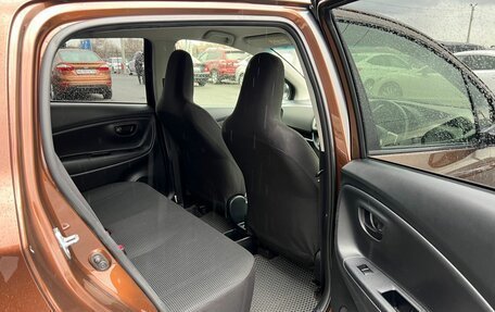 Toyota Vitz, 2015 год, 899 999 рублей, 18 фотография