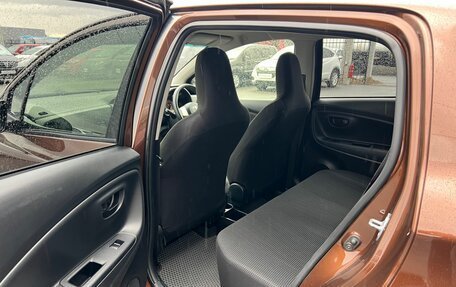 Toyota Vitz, 2015 год, 899 999 рублей, 17 фотография