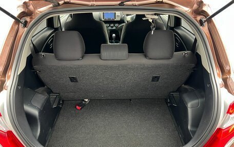 Toyota Vitz, 2015 год, 899 999 рублей, 19 фотография