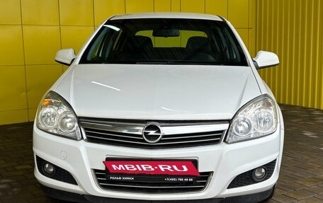 Opel Astra H, 2011 год, 699 000 рублей, 2 фотография