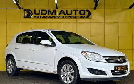 Opel Astra H, 2011 год, 699 000 рублей, 3 фотография