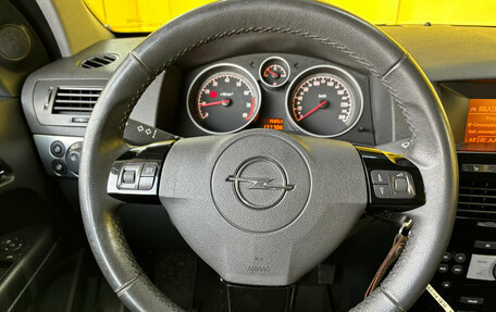 Opel Astra H, 2011 год, 699 000 рублей, 14 фотография