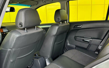 Opel Astra H, 2011 год, 699 000 рублей, 10 фотография