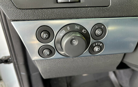 Opel Astra H, 2011 год, 699 000 рублей, 13 фотография