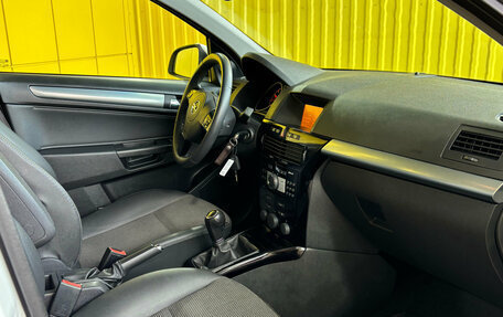 Opel Astra H, 2011 год, 699 000 рублей, 8 фотография