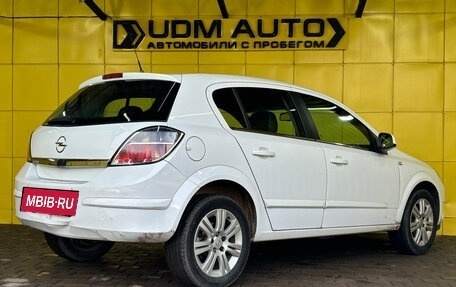 Opel Astra H, 2011 год, 699 000 рублей, 5 фотография