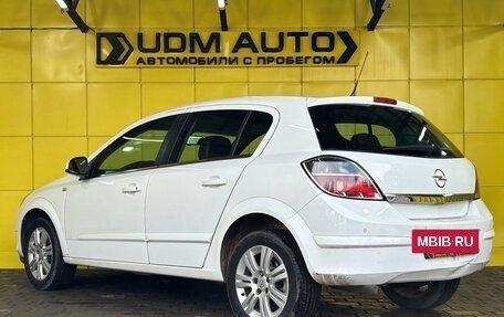 Opel Astra H, 2011 год, 699 000 рублей, 7 фотография