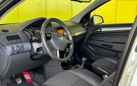 Opel Astra H, 2011 год, 699 000 рублей, 11 фотография