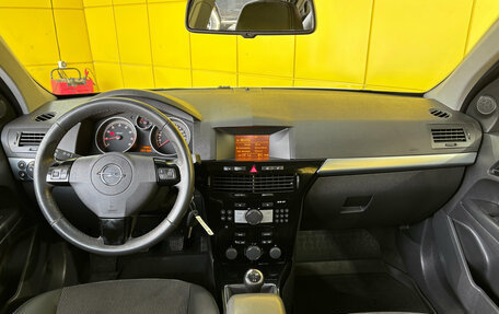 Opel Astra H, 2011 год, 699 000 рублей, 17 фотография