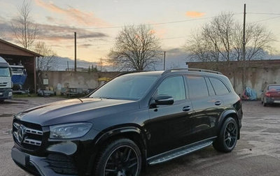 Mercedes-Benz GLS, 2019 год, 7 500 000 рублей, 1 фотография