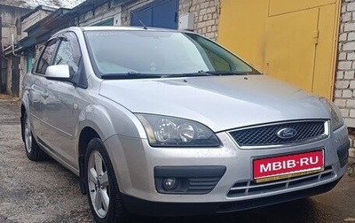Ford Focus II рестайлинг, 2005 год, 440 000 рублей, 1 фотография