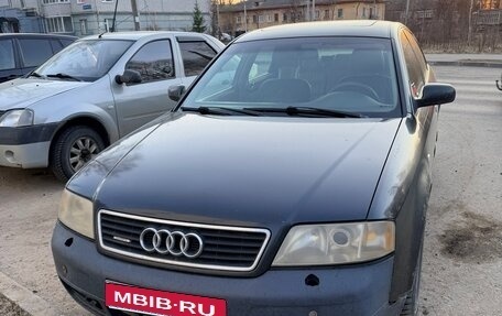 Audi A6, 1999 год, 390 000 рублей, 1 фотография