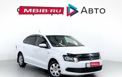 Volkswagen Polo VI (EU Market), 2013 год, 690 000 рублей, 1 фотография