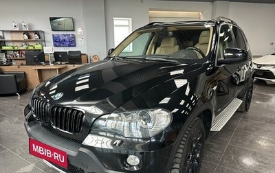 BMW X5, 2007 год, 1 550 000 рублей, 1 фотография