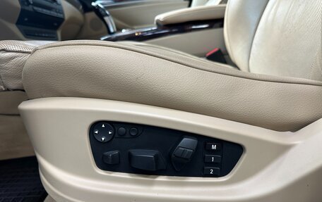 BMW X5, 2007 год, 1 550 000 рублей, 9 фотография