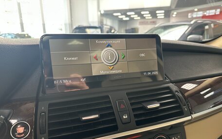 BMW X5, 2007 год, 1 550 000 рублей, 23 фотография