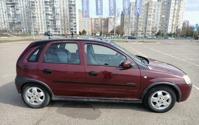 Opel Corsa C рестайлинг, 2003 год, 195 000 рублей, 1 фотография