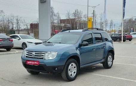Renault Duster I рестайлинг, 2015 год, 1 145 000 рублей, 1 фотография