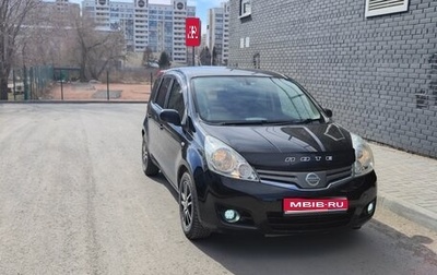 Nissan Note II рестайлинг, 2010 год, 610 000 рублей, 1 фотография