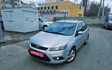Ford Focus II рестайлинг, 2010 год, 547 000 рублей, 1 фотография