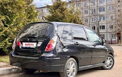 Suzuki Liana, 2007 год, 450 000 рублей, 1 фотография