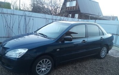 Mitsubishi Lancer IX, 2005 год, 550 000 рублей, 1 фотография