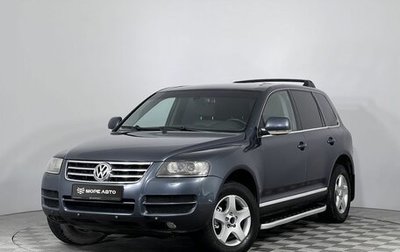 Volkswagen Touareg III, 2006 год, 1 030 000 рублей, 1 фотография