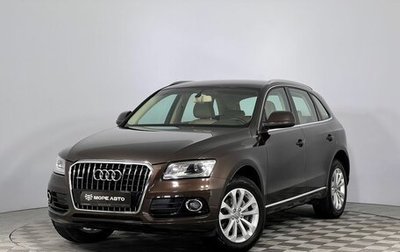 Audi Q5, 2013 год, 1 790 000 рублей, 1 фотография