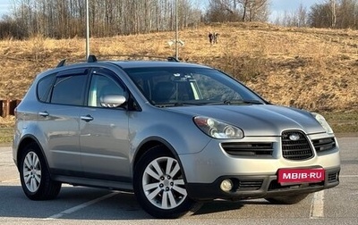 Subaru Tribeca I рестайлинг, 2005 год, 1 250 000 рублей, 1 фотография