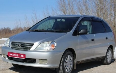 Toyota Nadia, 1998 год, 350 000 рублей, 1 фотография