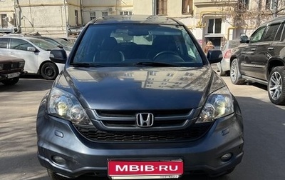 Honda CR-V III рестайлинг, 2012 год, 1 050 000 рублей, 1 фотография