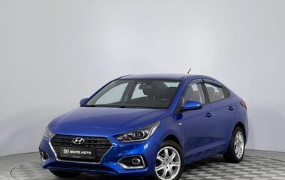Hyundai Solaris II рестайлинг, 2017 год, 1 300 000 рублей, 1 фотография