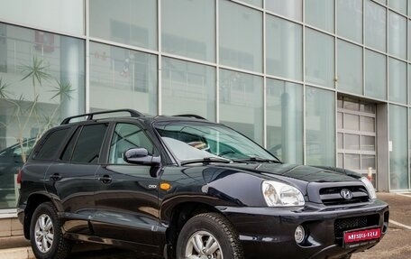 Hyundai Santa Fe Classic, 2010 год, 1 080 000 рублей, 1 фотография