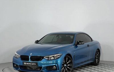 BMW 4 серия, 2018 год, 4 090 000 рублей, 1 фотография