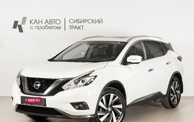 Nissan Murano, 2021 год, 3 250 000 рублей, 1 фотография