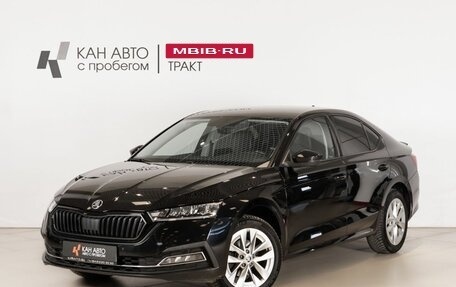 Skoda Octavia IV, 2021 год, 2 310 900 рублей, 1 фотография