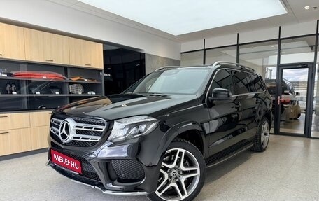 Mercedes-Benz GLS, 2018 год, 4 715 000 рублей, 1 фотография