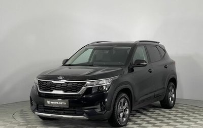 KIA Seltos I, 2021 год, 2 080 000 рублей, 1 фотография