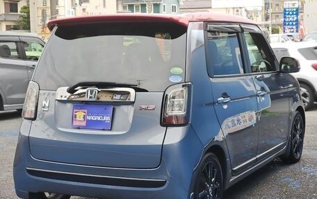 Honda N-One I, 2019 год, 660 000 рублей, 5 фотография