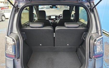 Honda N-One I, 2019 год, 660 000 рублей, 11 фотография